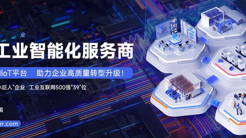小型气动元件批发市场：揭秘其核心要素与选购策略