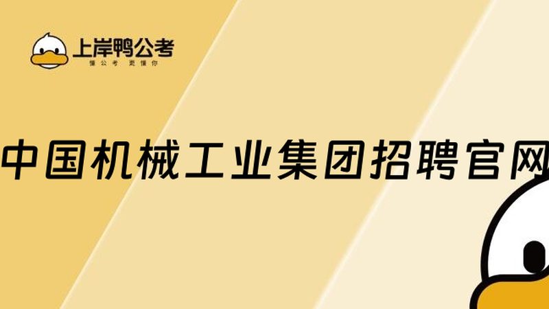 自动化设备伺服电机配套步骤全解析