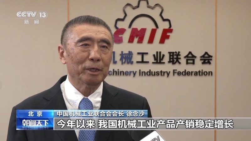 热作模具钢淬火硬度：标准解读与实际应用