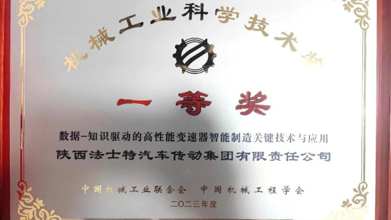 机械零部件加工订单怎么找